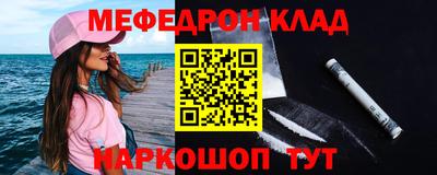 индика Будённовск