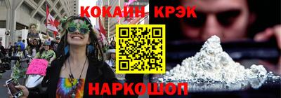 круглые Бузулук