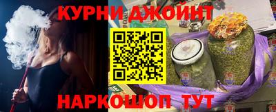 круглые Бузулук