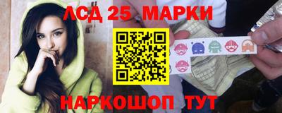 круглые Бузулук