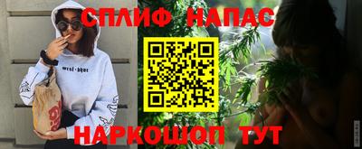 круглые Бузулук