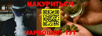 круглые Бузулук