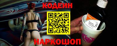 трава Бугуруслан