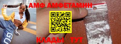 трава Бугуруслан