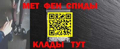 индика Будённовск