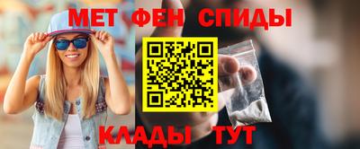 трава Бугуруслан