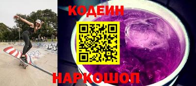 круглые Бузулук