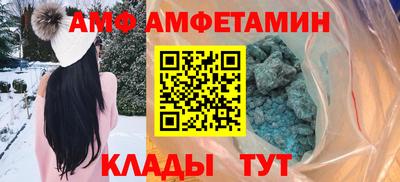 трава Бугуруслан