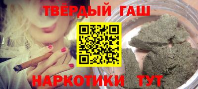 индика Будённовск