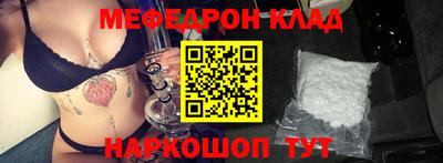 индика Будённовск